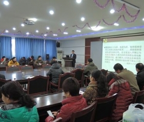 蚌埠三中举行党的群众路线教育实践活动专题报告会