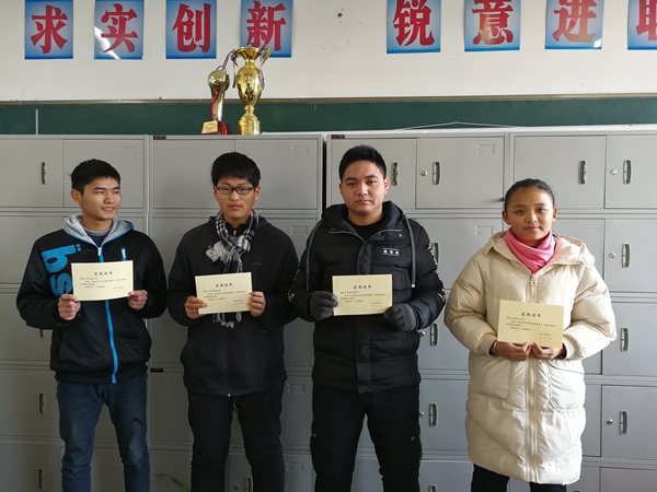 蚌埠三中：第34届全国中学生物理竞赛勇创佳绩