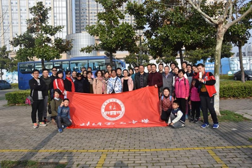 春光不负  龙湖徒步 ——记蚌埠三中教职工徒步踏青活动